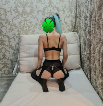 Ирина